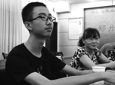 2014鄭州中考新學霸：九門課五門滿分1