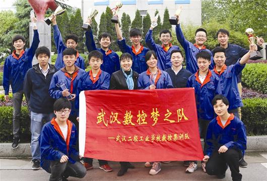 武漢中職生逐夢世界技能大賽1