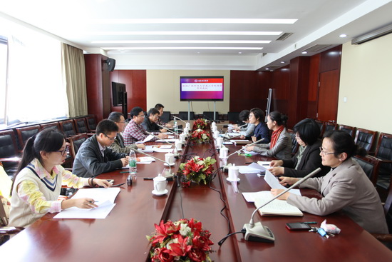 廣西科技大學鹿山學院來京訪問北京城市學院1