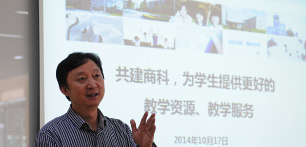 西安歐亞學院：共建商科，服務學生1