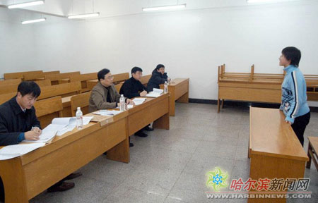哈爾濱工業大學07年首次自主招生測試開始(圖)1