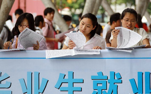 銀川離校未就業高校畢業生將實名登記1