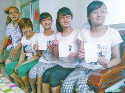 鶴壁三胞胎女孩全部考上大學 犯愁生活費用1