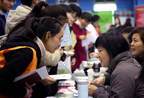 教育部：杜絕高校一手辦學一手經商1