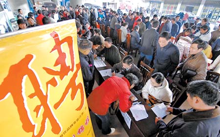 內蒙古：民企和中小企業成吸納2015年畢業生主渠道1