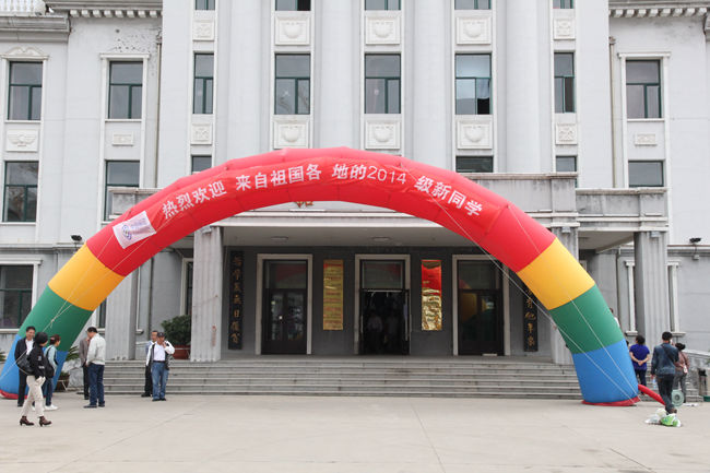 黑龍江農業工程職業學院2014迎新工作全面啟動1