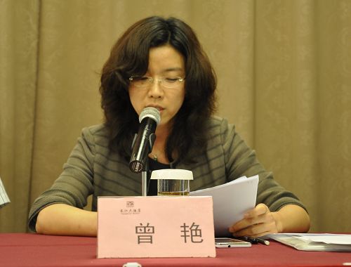 “中國教育之星（CEstar）”寬帶衛星計劃試點校培訓會在漢召開2