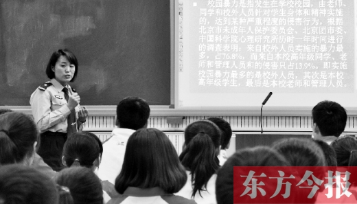 法制進課堂 河南中小學生10年前就開始“學法”1
