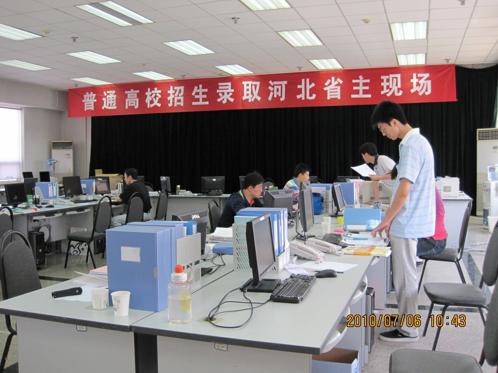 2010年河北省高考錄取工作于7月7日正式開始2