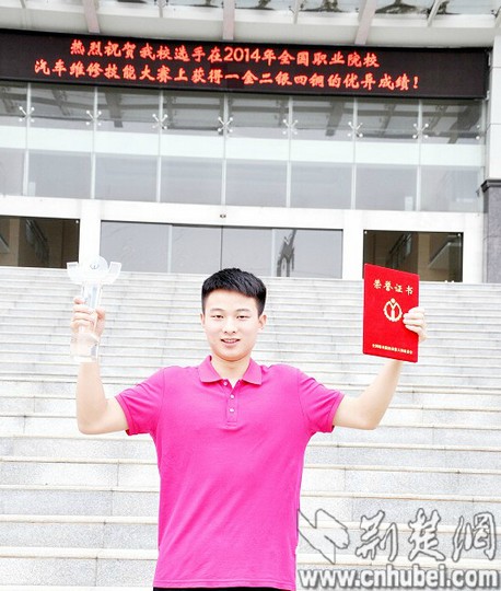 中職生職場逆襲 獲知名企業爭搶中職生職場逆襲 獲知名企業爭搶中職生職場逆襲 獲知名企業爭搶1