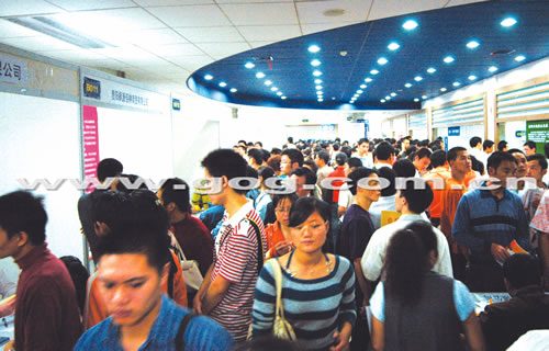 貴陽市拓寬高校畢業生就業渠道1