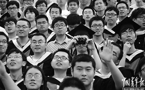 大學校長們畢業典禮上的最后一課：堅持理想大學校長們畢業典禮上的最后一課：堅持理想1