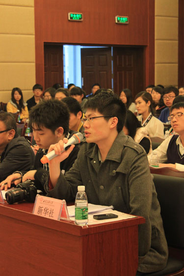 第四屆全國少數民族樂器演奏比賽拉開帷幕6