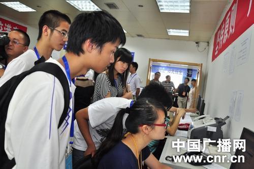 貴州省開展高考錄取開放日 零距離更透明1