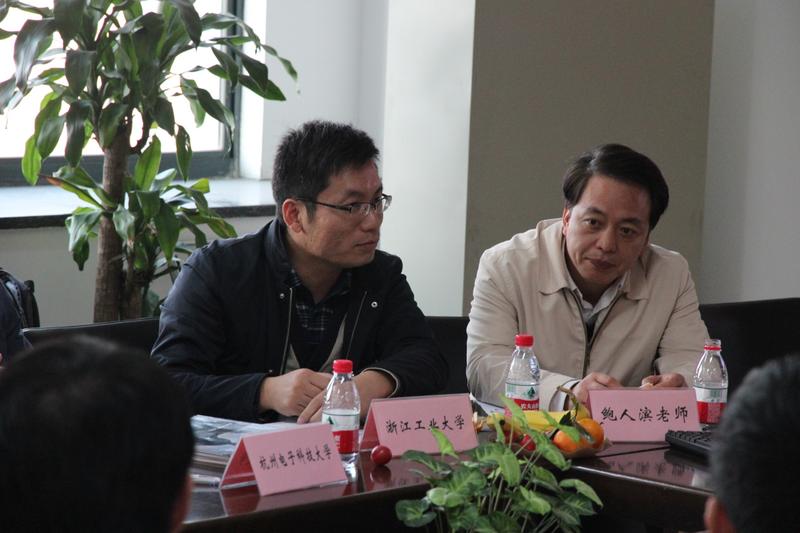 首屆浙江高校高層次人才引進工作研討會在浙江工業大學舉行2