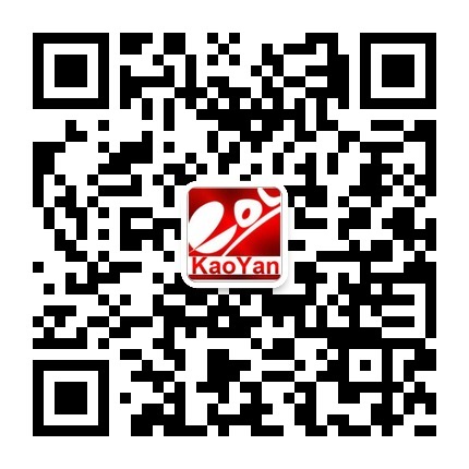 浙江溫州11家學校食堂將裝“電子眼”1
