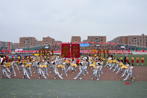 西南民族大學2011春季運動會開幕5