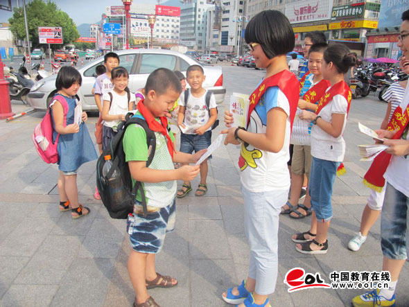 浙江東陽吳寧五校開展暑期科學調查體驗實踐活動浙江東陽吳寧五校開展暑期科學調查體驗實踐活動1