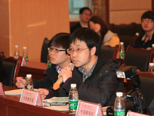 第四屆全國少數民族樂器演奏比賽拉開帷幕8