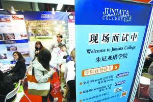 為啥怕蜘蛛成考題 名校面試神題頻出為哪般1