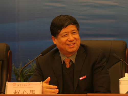 第四屆全國少數民族樂器演奏比賽拉開帷幕3