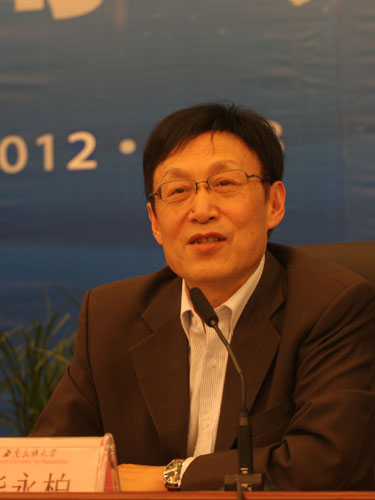 第四屆全國少數民族樂器演奏比賽拉開帷幕2