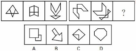 四川省2013年公務員考試行測真題答案解析3