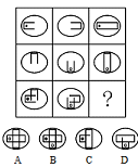 云南省公務員考試《行政職業能力測驗》判斷推理——圖形推理練習2