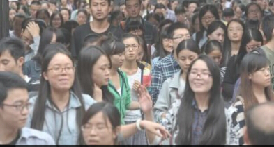 2014下半年四川公務員考試166595人，平均競爭比23：11