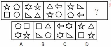 四川省2013年公務員考試行測真題答案解析2