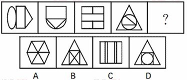 四川省2013年公務員考試行測真題答案解析4