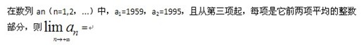 2014年江蘇省公務員考試行測真題【A類】2