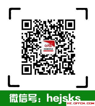 河南焦作市直學校2014年招聘教師23名1