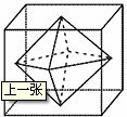 湖北省2013年公務員考試行測真題答案解析1
