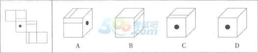2014山東省公務員考試行測模擬真題及答案解析【二】11