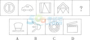 2014山東省公務員考試行測模擬真題及答案解析【二】9