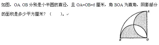 山東省公務員考試行測模擬全真試題及答案解析三5