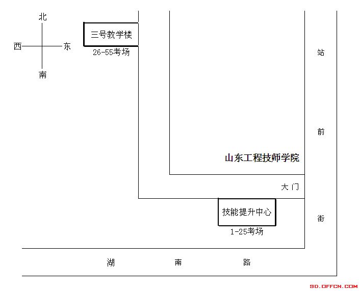 山東省屬事業單位2014年招聘筆試聊城考區考點分布圖1