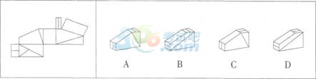 2014山東省公務員考試行測模擬真題及答案解析【一】9