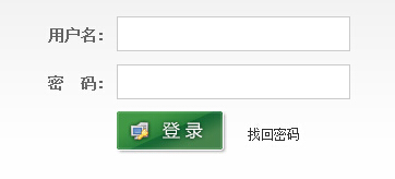 2015年考研預報名今日開始 報名網址和入口1