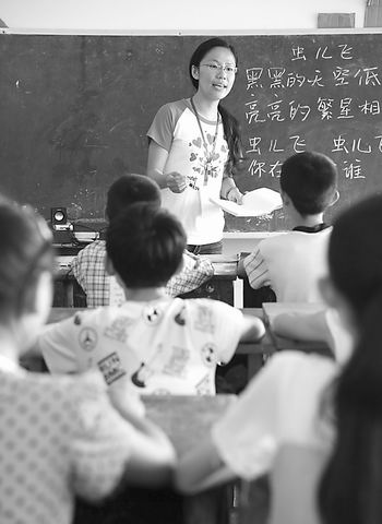 破格增補的研究生支教志愿者1