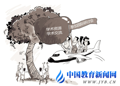學術沙龍能否助青年科研突圍-中國教育1