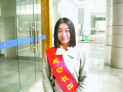 女孩讀了兩年專科考取碩士生1