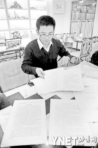 母親來京看讀研孩子被遣回老家勞教1年1