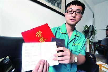 研究生技校學焊工 曾是報社記者1