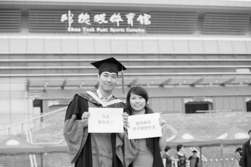 醫學類工作更多研究生學歷 應聘者多關注編制1
