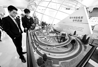 國際工程師是怎樣煉成的 未來需要哪些能力?(圖)-中國教育2