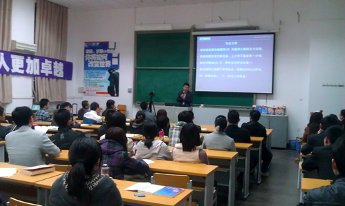大學搭臺 CEO論道：人大財富講堂13日開講4