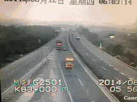 浙江大學副校長吳平6月12日晨遇車禍身亡-中國教育3