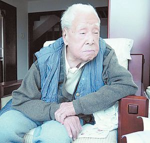 楊敬年：百歲經濟學家的“慢人生”-中國教育2